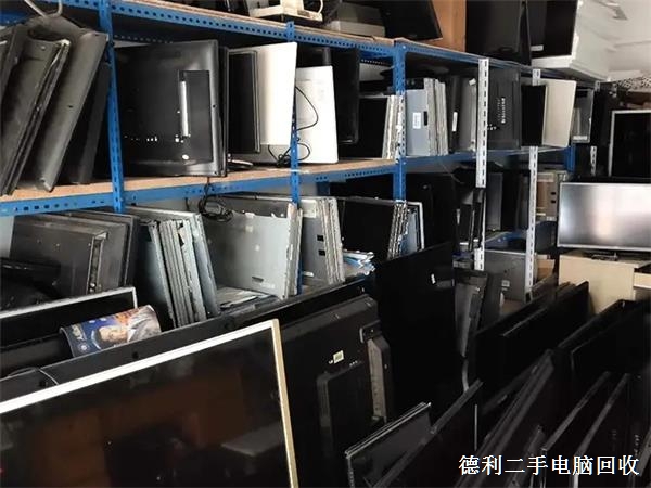 上門企業(yè)電腦回收，企業(yè)品牌電腦回收